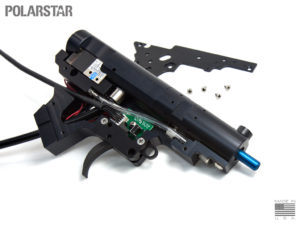 Mit der Polarstar Fusion Engine können S-AEGs auf HPA umgerüstet werden.